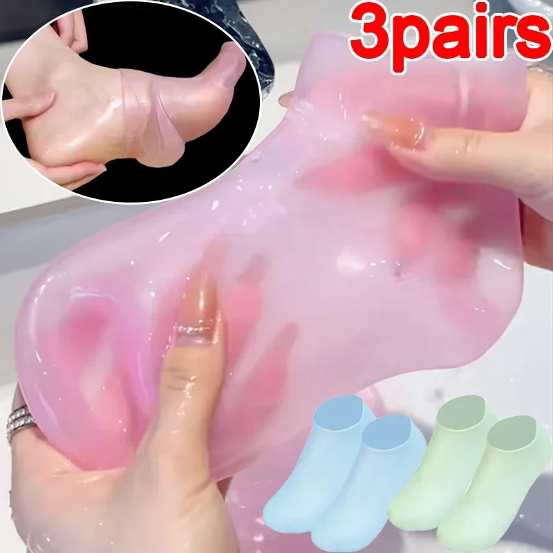 Silicone Moisturizing Foot Socks for Dry Cracked Feet