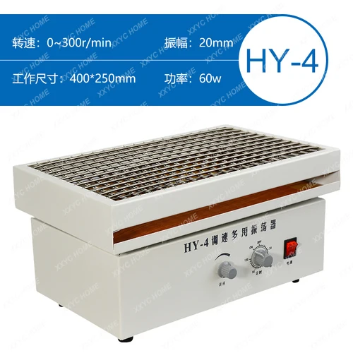 

Laboratory HY-2/4/6 Speed regulating digital display reciprocating cyclotron oscillator