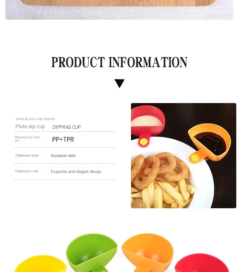 Description Picture 3 of item4Pcs/Set Dip Clip Bowl Dipping Bowl Sauce Holder Assorted Clip Container Dish Plate Tomato Sauce Vinegar Kitchen Gadgets
