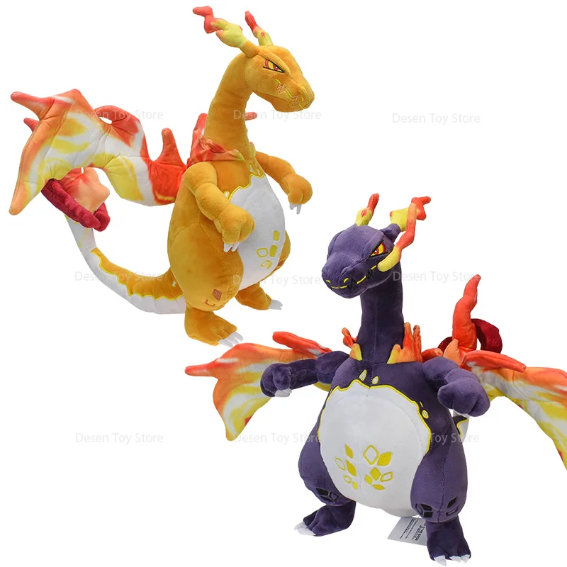リザードン 人形 ポケモン キミにきめた！ポケモンゲットぬいぐるみ メガ