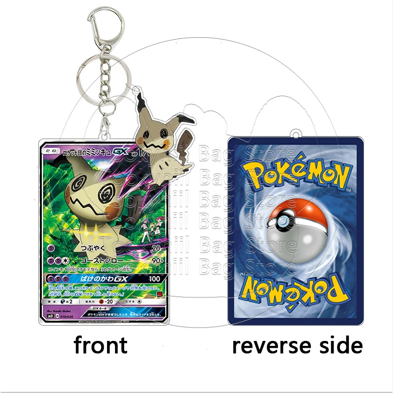 Mimikyu Schlüsselanhänger Anime Cartoon-Charaktere Acryl-Schlüsselring Sammlerstück Deko-Accessoires Spiel-Taschenanhänger Karten Festival-Geschenk – Detail 9