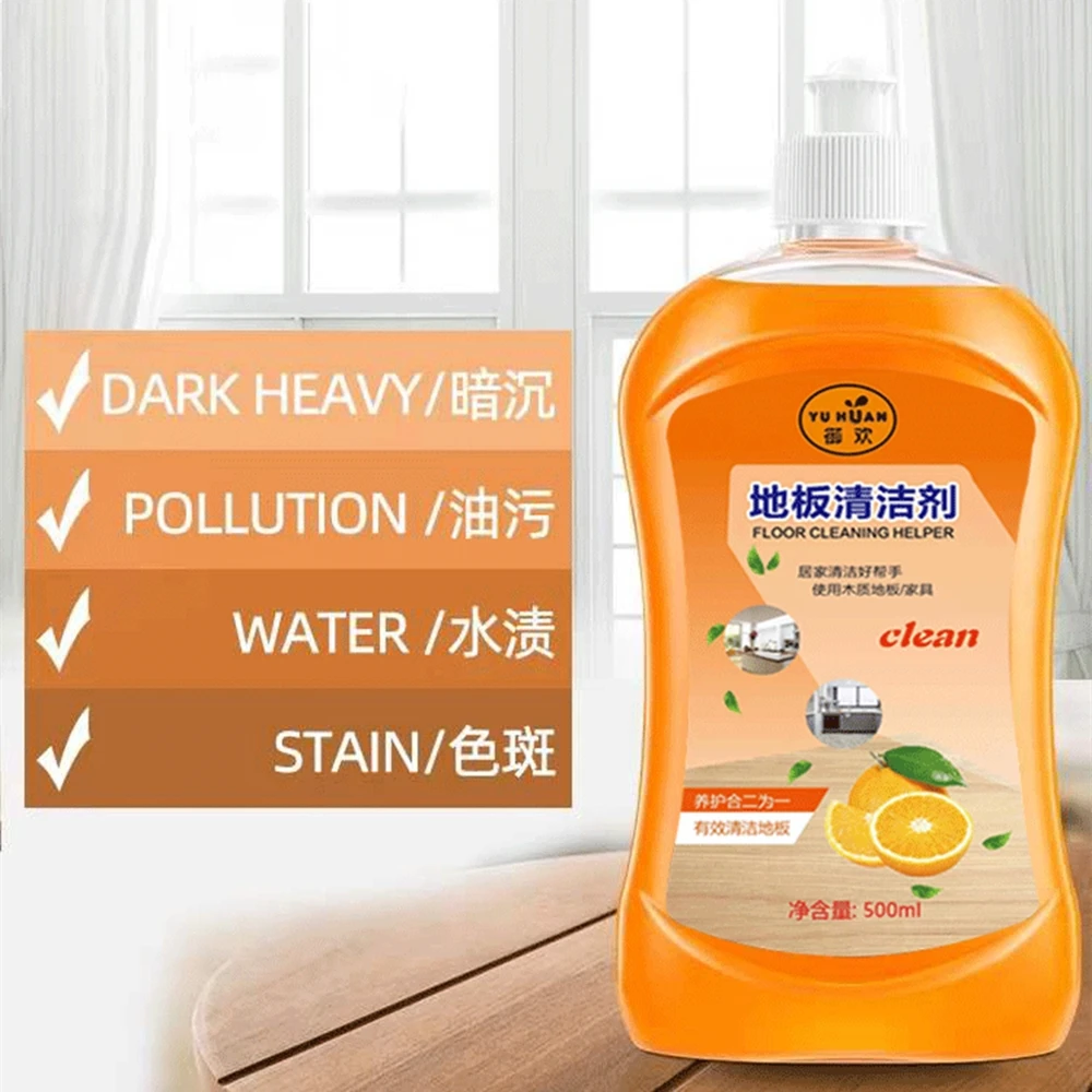 

2022 home floor cleaner cleaner strong stain removal bathroom floor tile desktop multi-purpose cleaner