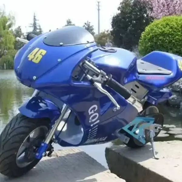 Shop1104683839 Store