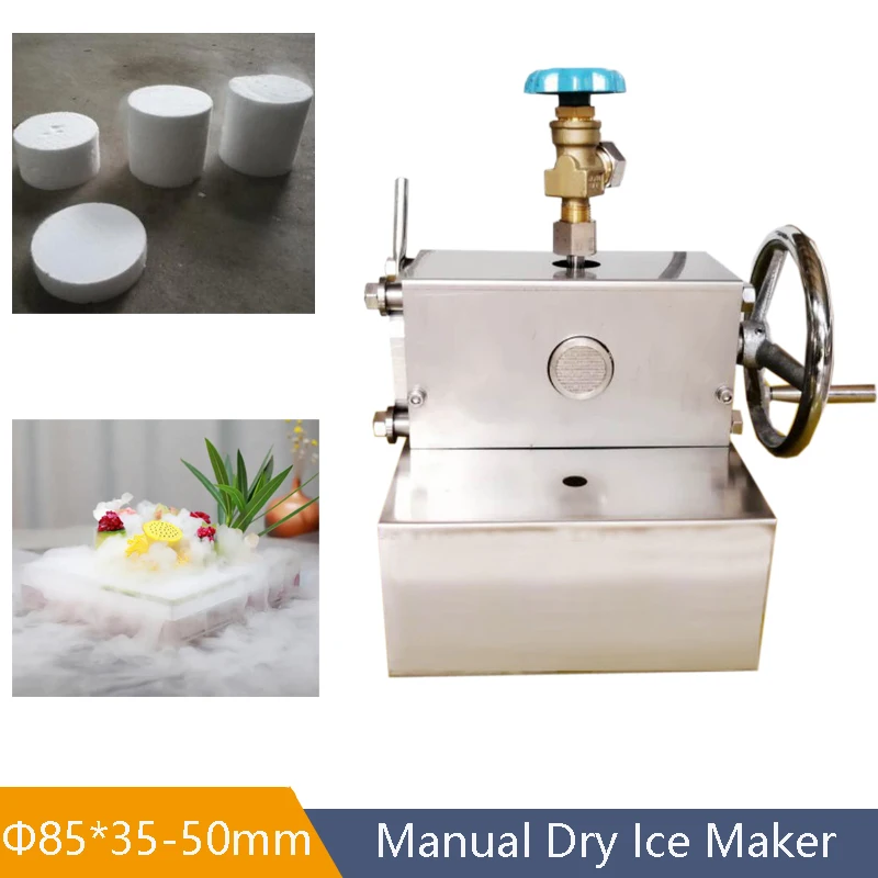 Manual Mini Liquid Co2 Dry Ice Block Maker 85mm Small Dry Ice Maker