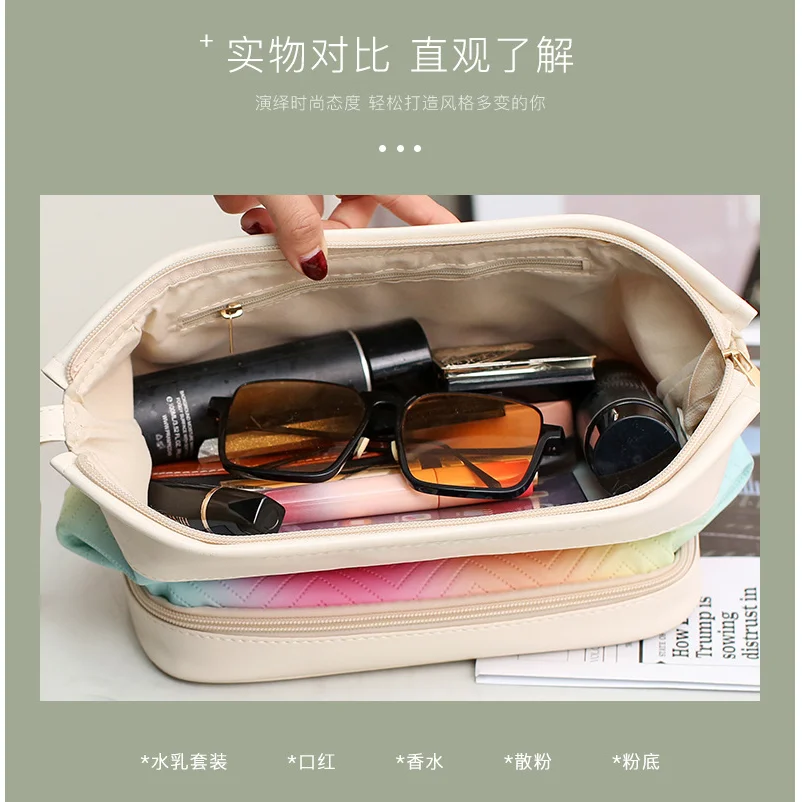 New portable gradient double-layer makeup bag, large capacity business travel toiletries bag