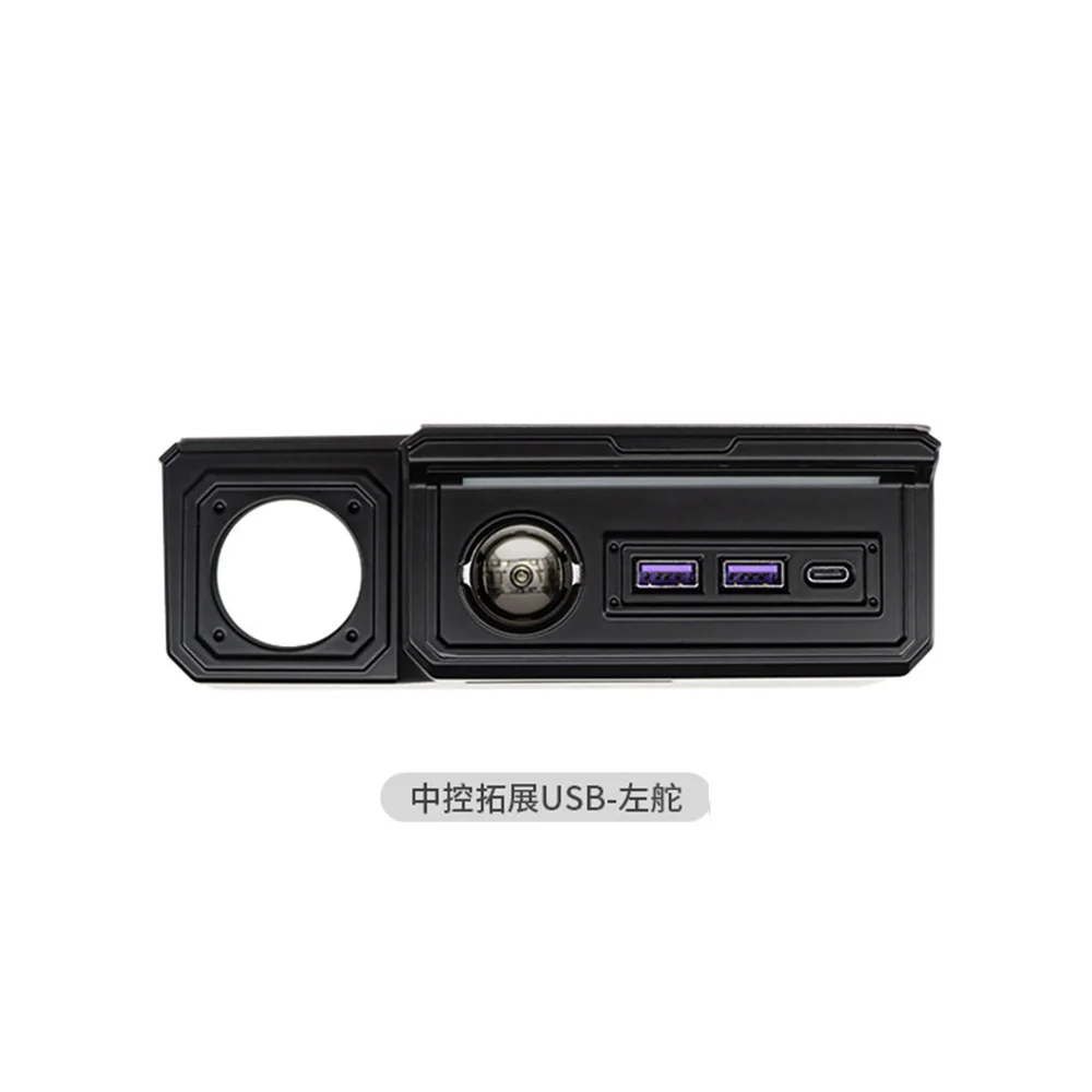     USB   CŸ  Ʈ, Ű  JB64 JB74 2019 2023 ׼
