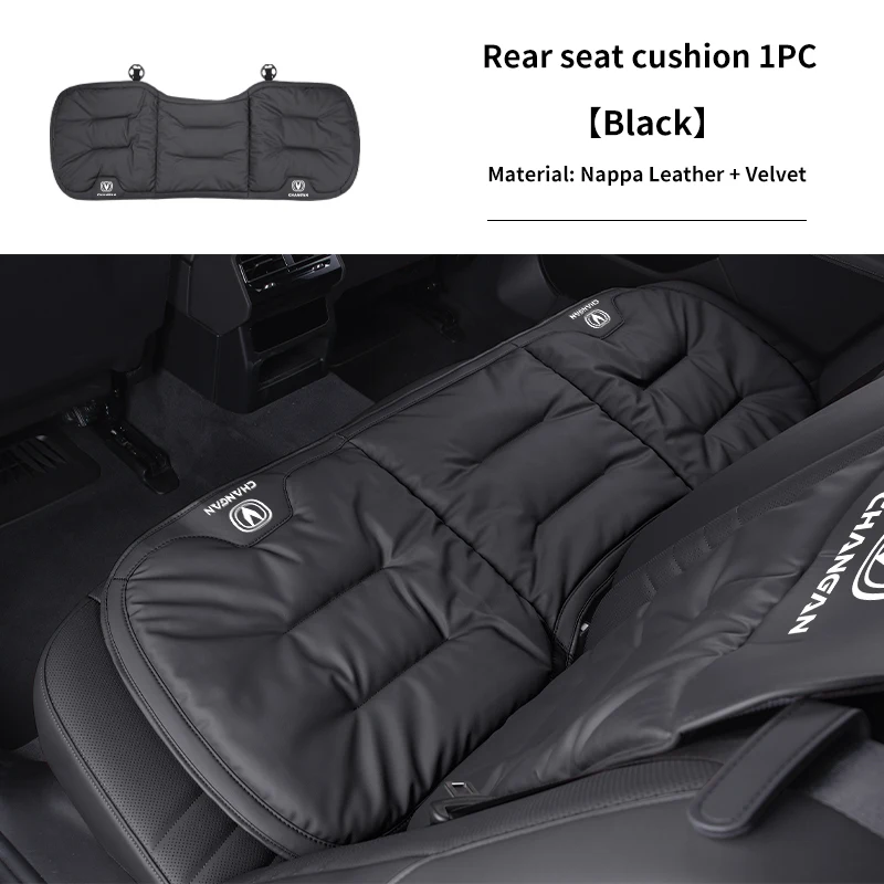 Rear-Black-1pc