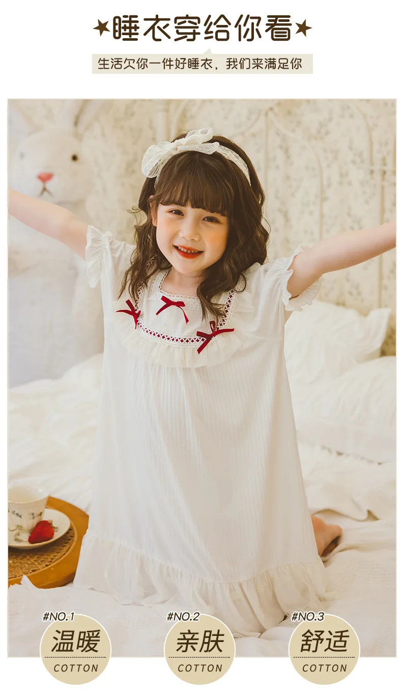 Girl Summer New Modal Nightgown Kids Short Sleeve Ruffles Patchwork Homeclothes Bow Cotton Nightdress Children Pajamas Wz749 top Sleepwear & Robes