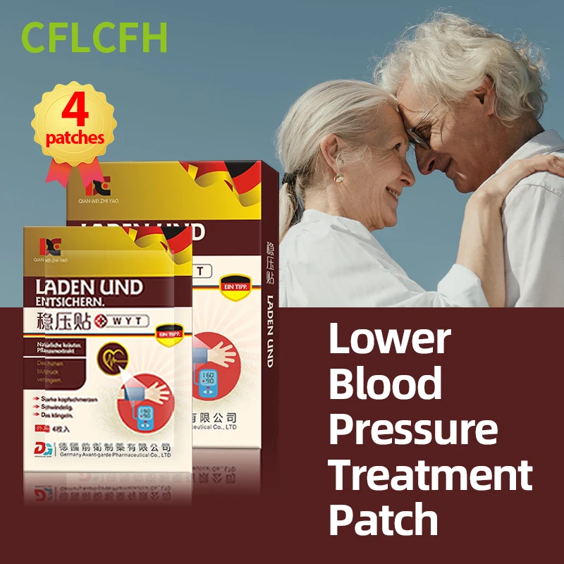 

Hypertension Navel Patch Lower Hypotensive Control Anti High Blood Pressure Treatment Plaster German Secret Recipe Medicine