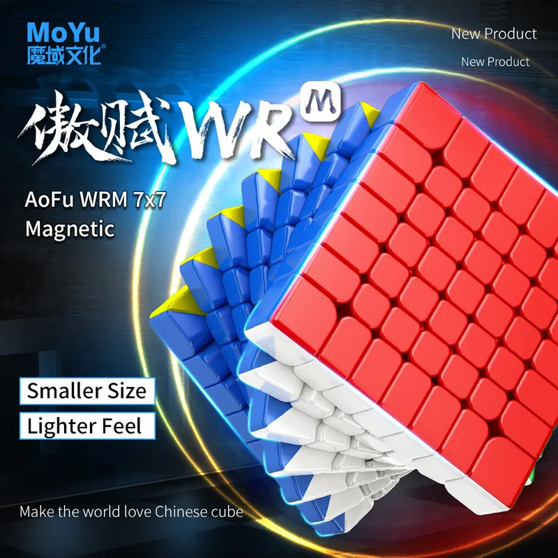 

Магнитный магический куб MoYu AoFu WRM 7x7x7, магниты 7x7, профессиональный скоростной куб-головоломка, антистрессовые игрушки для детей