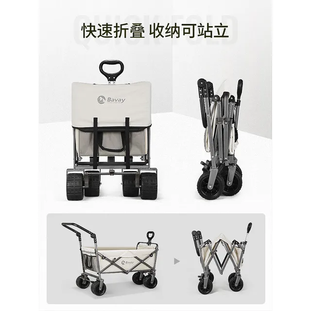 Kültéri Lakóautó Utánfutó Összecsukható Tábor Pótkocsi Piknik Kemping Kocsi Kirándulás Kis Húzó Húzás Bézs - Image 2