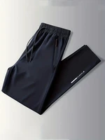 Pantalon droit décontracté pour hommes, doux, extensible, taille élastique, survêtement, classique coréen, bleu, noir, gris, marque, grande taille 2