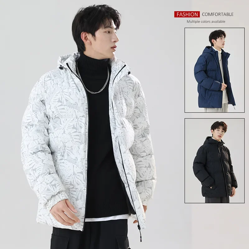 2023 Men Hooded Winter Coats Loose Down Jackets New Fashion Warm Parkas Overcoat Good Quality Male Casual Thicker Winer Jackets