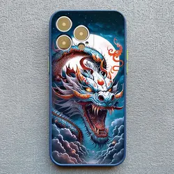 Vintage Dragon Totem Shockproof Phone Case - iPhone 11 (Blue SHGL 1)