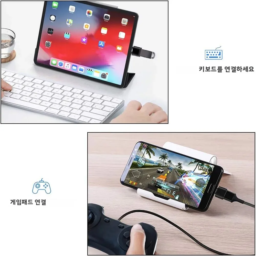 미니 타입-C to USB 어댑터, 타입-C USB to SD, 마이크로 SD, TF 카드 리더, 메모리 카드, 삼성, 화웨이 타입-C 기기용