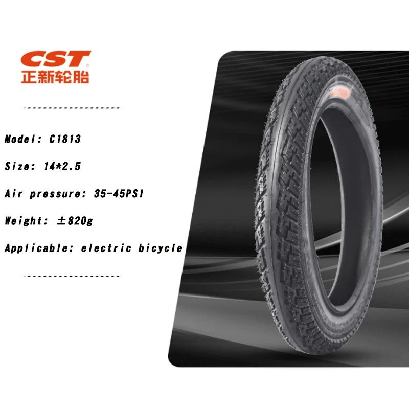 CST OPERATIVE タイヤ2本セット CST OPERATIVE 20×2.25 タイヤ2本 - メルカリ