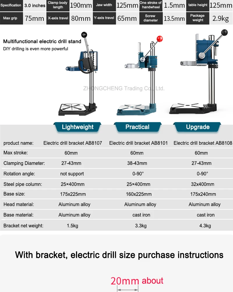 Multifunctional cross flat jaws Household mini table vise clamp table work table