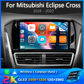 Andorid 15 Carplay Auto Radio de coche para Mitsubishi Eclipse Cross 2018 2019 2020 reproductor de vídeo Multimedia navegación GPS 2din estéreo 1