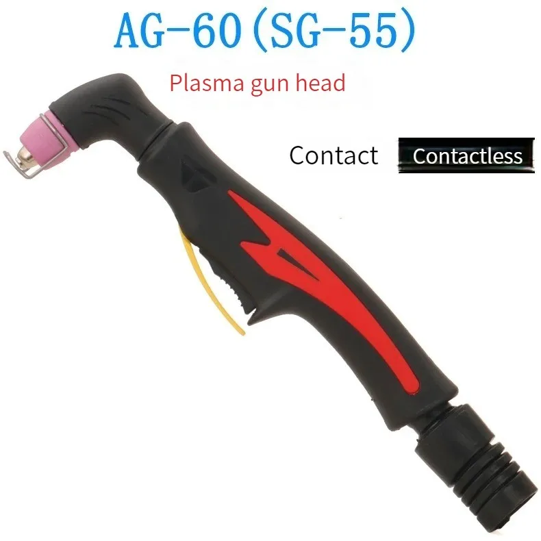 

AG60 Torch SG55 Torch Plasma Cutter Gun with/without Pilot Arc Plasma Torch 60A Plasma Cutting Torch Drop shipping