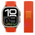 Orange red