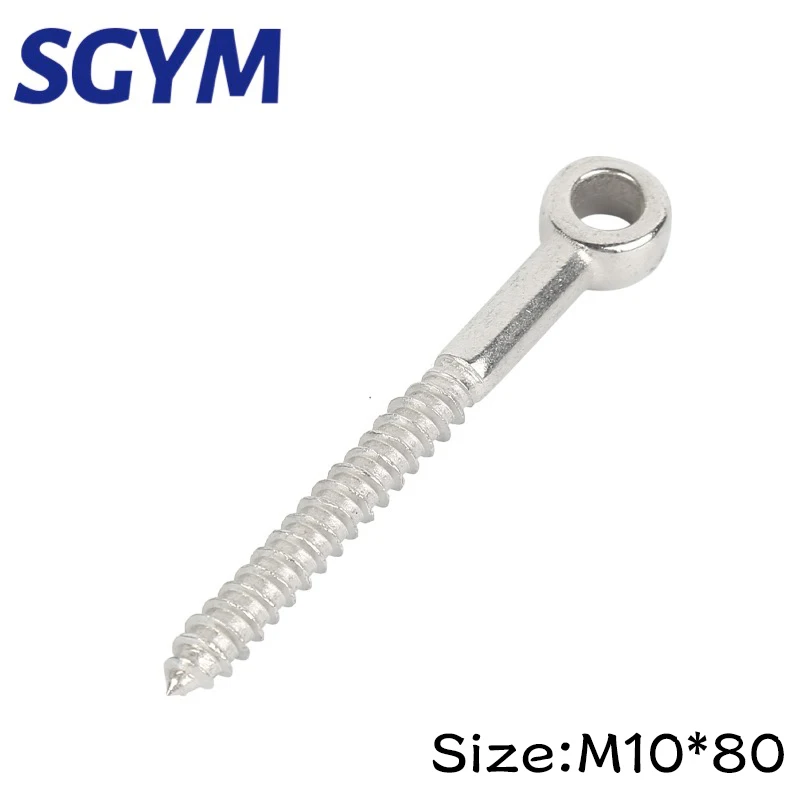 M5x65mm Ring Screw Sheep Eye Round Self Tapping Screw 304 Stainless Steel  Ring Eye Screw Eye Hook Heavy Duty Eyelet Screw With Fastener Door Loc