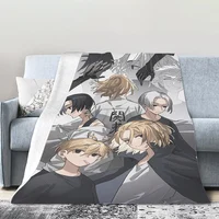 Anime Sofa Blankets for Winter D-Tokyo D-Revengers Microfiber Bedding Warm Bed Fleece Flannel King Size Fluffy Soft Blankets 1