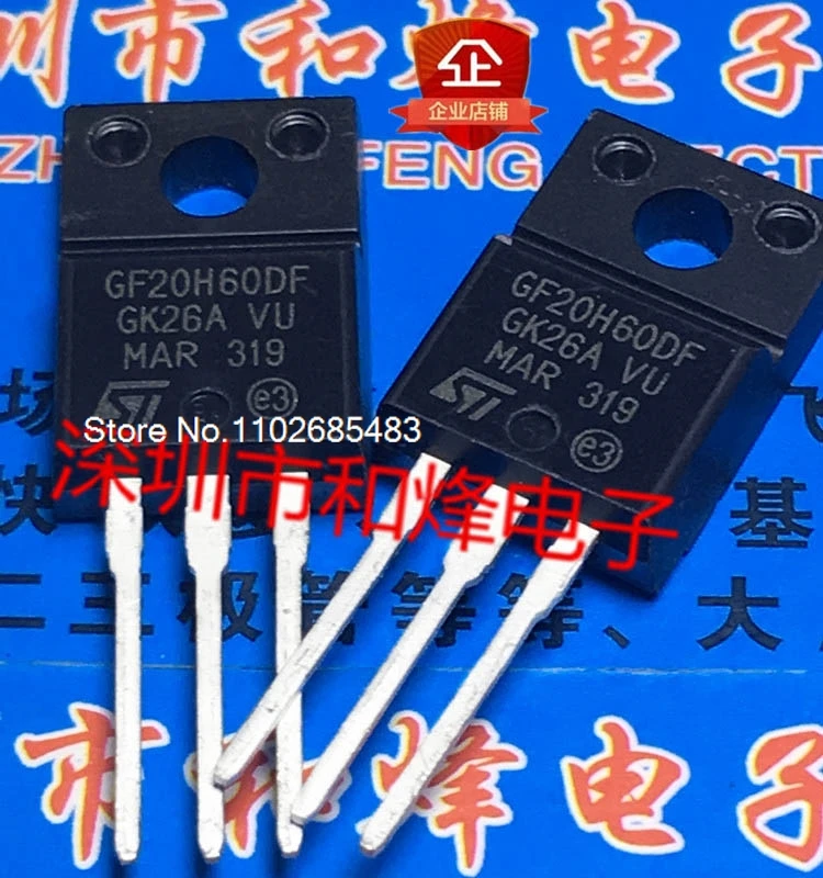

(5PCS/LOT) STGF20H60DF GF20H60DF TO-220F MOS