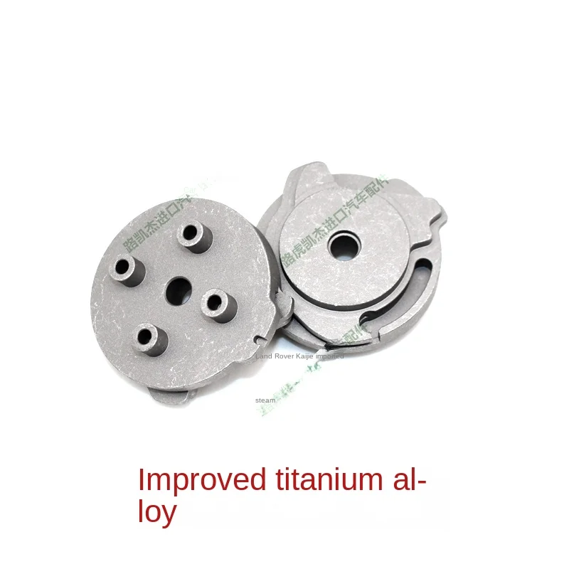 1 Pz Per Jaguar Land Rover Range Rover Executive Sports Version Door Autoadescante Lock Motor Gear Repair Kit Ricambi Auto