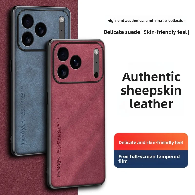 Fanoya Iphone 16,17 cases