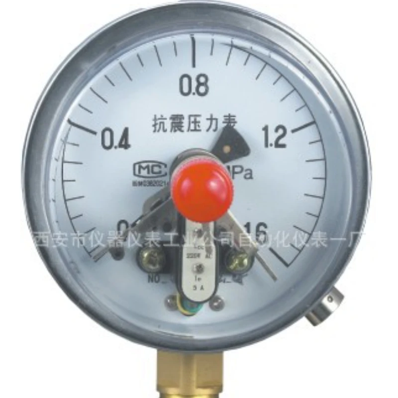 

YXCJ-100 magnetic relay electric contact pressure gauge is looking for an agent.