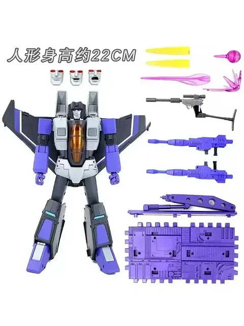 トランスフォーマー デストロン MP-52+SW スカイワープ Ver.2.0 MP-52