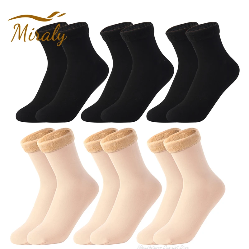 1/2/3/5/10 Paar Thermosocken für Damen, Winter-Warme Verdickte Fleece-Kurzsocken, Kaschmir-Wollsocken, Schnee-Samt-Stiefelsocken für Zuhause und Boden – Detail 3