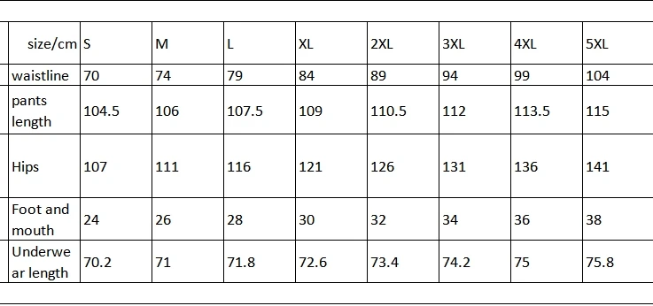 New Summer Streetwear Pants Sports Casual Men's Japanese Art Octopus Graphic Printed Casual Sweatpants Mens Pants Men Clothing