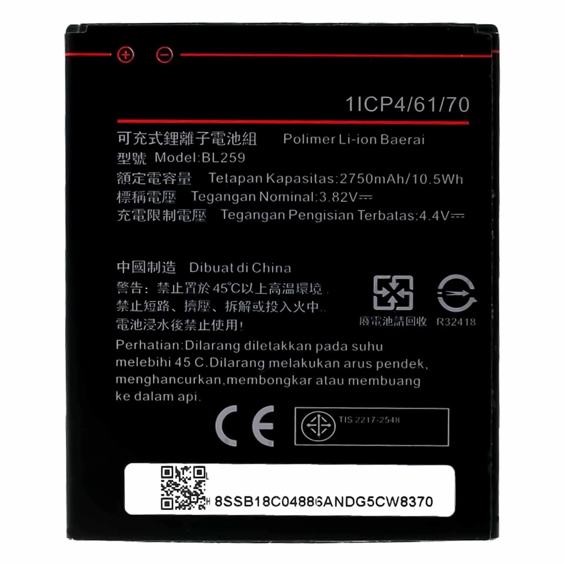 Lazada Lenovo K5 Note Ki Battery Lenovo K5 Play L38011 BL289