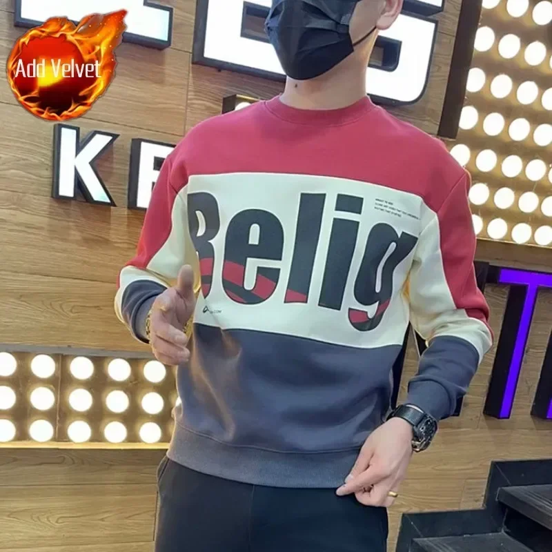 thumbnail image 1 of Suéteres para hombre Tendencias de moda 2024 Sudaderas coreanas de otoño 100℅ Algodón Camisetas casuales normales Camiseta de primavera XXL con citas para hombres, 1 of 5