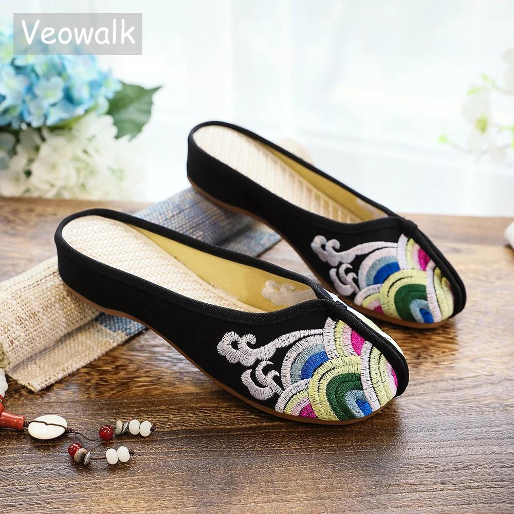 Veowalk Wave Embroidery Women Cotton Fabric Closed Toe Slippers Ladies