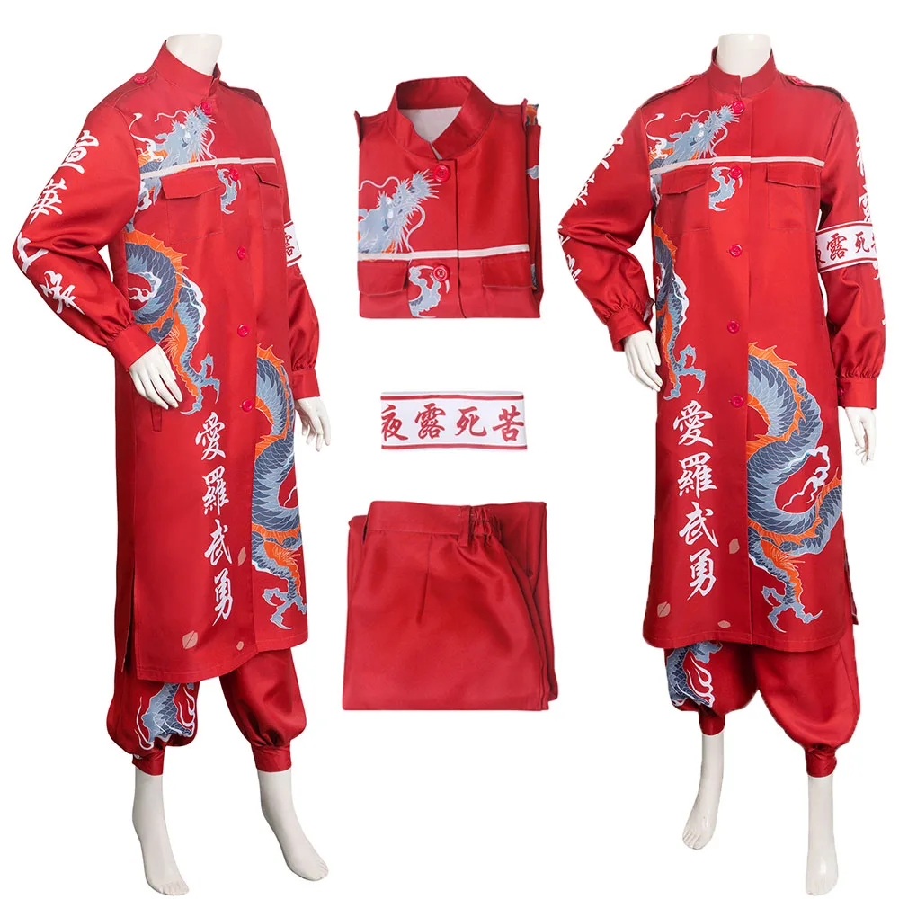 

Кимоно Bosozoku для косплея, красное пальто, штаны, японский костюм kou fuku, Женские Костюмы для ролевых игр, костюмы для Хэллоуина, фантазия, маскировка, костюм
