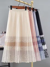 

Leopard Print Mesh Skirts Womens 2022 New Summer Fashion Patchwork Stripe Female Jupe Femme High Waist Pleated Tulle Skirts