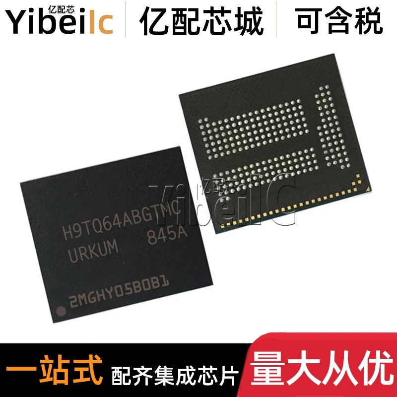 

H9TQ64A8GTMCUR-KUM BGA-221