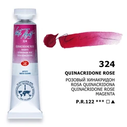 Professional Artist - Grade Russian Watercolors - Extra Fine 10ml Tubes, Basic Colors Set (318)