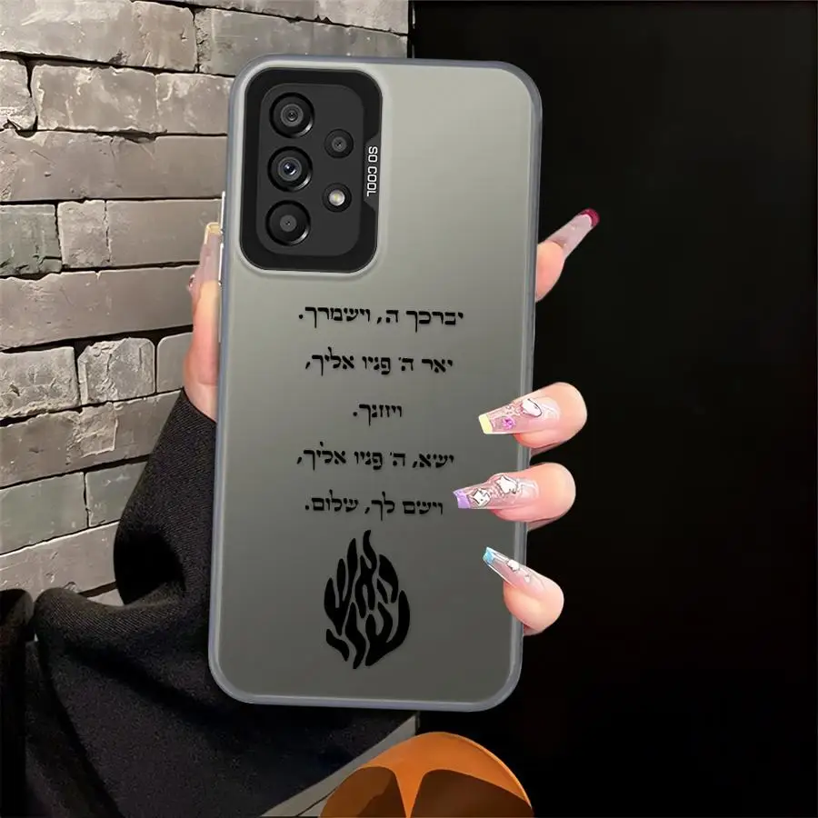 Sleek Fashion Flame Black Pattern Phone Cover Case