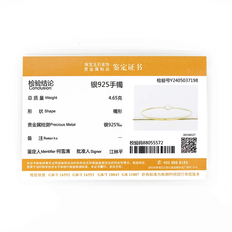 RAPRGOLD Runde Moissanit Einstellbare Armband für Frauen S925 Sterling Silber Manschette Armreifen Kette Paare Handgelenk Edlen Schmuck Geschenke – Detail 1