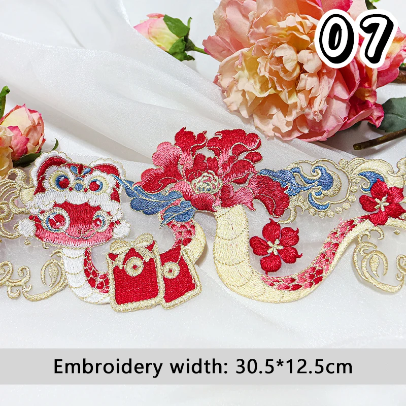 1pc Teng Snake with Flower Embroidery Patch for Hanfu Myrobalan Skirt DIY Sew Accessories Peony Lotus Embroidered Dress Applique