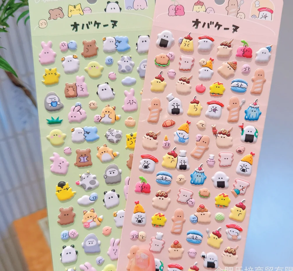 3D 크리스탈 스티커 4PCS 귀여운 동물 작은 유령 어린이 보상 데칼 작은 장식 장 BulingBulingStickers Store
