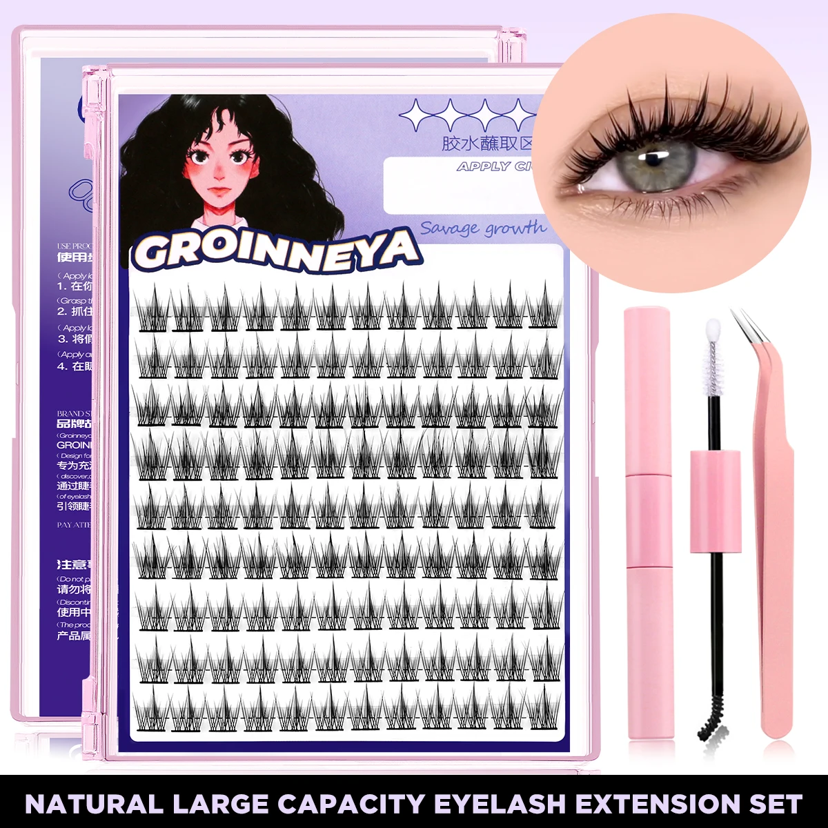 GROINNEYA Lash Clusters Kit False Eyelashes & Tools Lash Bond And Seal And Eyelash Tweezers DIY Extension Kit Makeup
