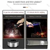 250 gas-free gas welding carbon dioxide gas shielded welding machine all-in-one small three-purpose welding machine set 6