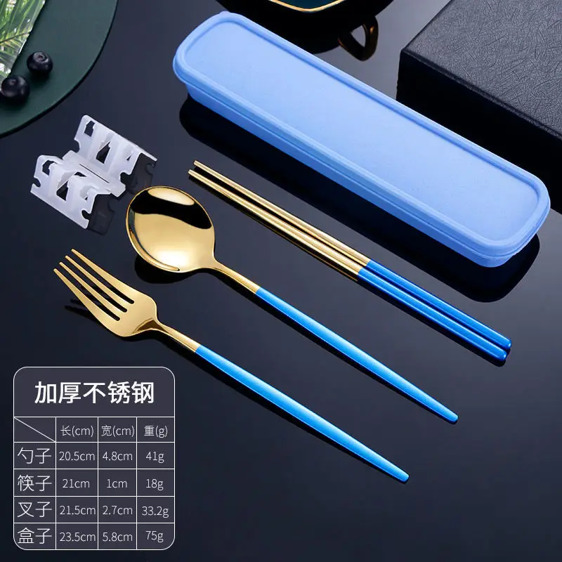 https://ae01.alicdn.com/kf/S8fbc6c626c344ca79584e726ed5804c4Z/4-5-Piece-430-Stainless-Steel-Cutlery-Set-Travel-Carrying-Case-Fork-Spoon-Chopsticks-Kitchen-Cutlery.jpg