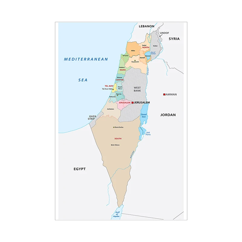 100*150cm The Israel Administrative Map In English Non-woven Canvas Painting Wall Art Posters Home Decor School Supplies