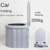 Car Folding Toilets Portable Toilets Commode Potty Car Toilets Camping Toilet Travel Bucket Toilet Seat Camping Hiking Long Trip 1