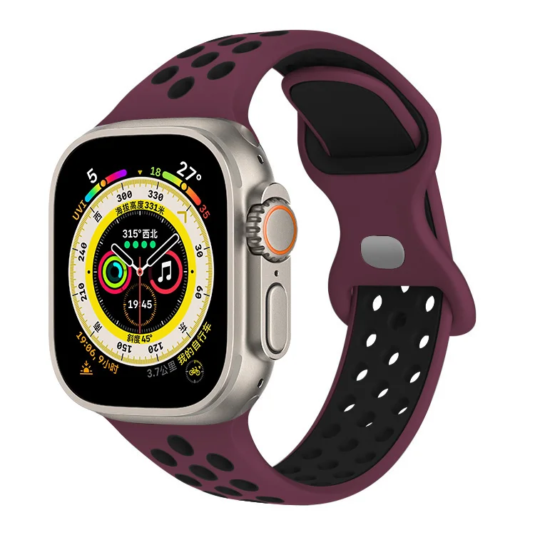 Breathable Silicone Sport Strap